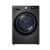 Buy LG Digital Front Loading Dryer Inverter Technology 10.1 kg - Black - RH10V9JV2W Now from 2B.. with best price!