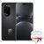 Huawei Nova 13 Pro - 12GB RAM - 512GB - Black
