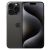 Apple iPhone 15 Pro Max - 256GB - Black Titanium
