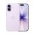 Buy Apple iPhone 17 - 256GB - Lavender (Official Warranty) Now from 2B.. with best price!
