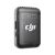 Buy DJI Mic2 1TX + 1RX - Black Now from 2B.. with best price!