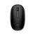 Buy HP Wireless Mouse 240 - 3V0G9AA#ABB - Black Now from 2B.. with best price!