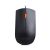 Buy Lenovo 300 Wired Mouse - GX30M39704 - Black Now from 2B.. with best price!
