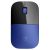 Buy HP Mouse Z3700 Dragonfly Wireless - V0L81AA - Blue Now from 2B.. with best price!