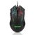 Lenovo Legion RGB Gaming Mouse M200 - PN-GX30P93886 - Black