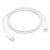 Buy Apple Original Type-C To Lightining - 1M - White Now from 2B.. with best price!