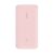 Buy Belkin Boost Charge PowerBank 20K PD 30W With Intergrated Cable - Pink Now from 2B.. with best price!