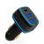 اشتري ديفيا شاحن سياره مزدوج USB & Type-C سرعه مضاعفه 85 وات - أسود الآن من تو بي.. بأحسن سعر!