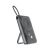 Buy DEVIA Extreme Speed Series 22.5W 4 in 1 Magnetic Power Bank With Bracket And Built-in Cable 10000mAh - EP203 - Gray Now from 2B.. with best price!