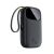 Buy Baseus EnerFill FC31 Power Bank With 2 Built-in USB-C Cables 10000mAh 45W Digital Display - Cosmic Black Now from 2B.. with best price!