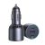 Buy UGREEN Car Charger PD 3-Port 2-USB 75W - Gray Now from 2B.. with best price!