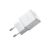 Buy Baseus Palm Fast Charger 1C 30W With Mini White Cable USB-C to USB-C 60W 1m - Moon White Now from 2B.. with best price!