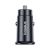 Buy Baseus GoTrip Car Charger 2-Port Type - C & Type - A 30W - Cosmic Black Now from 2B.. with best price!