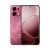 Buy Oppo A6 Pro 4G - 8GB RAM - 256GB - Rosewood Red Now from 2B.. with best price!