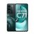 ريلمى C71 - رامات 4 جيجا - 128 جيجا بايت - أخضر