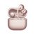 Buy Huawei FreeClip2 TWS - Rose Gold Now from 2B.. with best price!