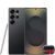 Buy Samsung Galaxy S25 Ultra - 12GB RAM - 1TB - Black Now from 2B.. with best price!