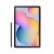 Buy Samsung Galaxy Tab S6 Lite - 4GB RAM - 64GB - Grey Now from 2B.. with best price!