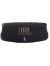 Buy JBL Charge 5 Portable Bluetooth Speaker - Black Now from 2B.. with best price!