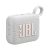 JBL Go4 Bluetooth Speaker - White