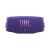 Buy JBL Charge 6 Portable Bluetooth Speaker - Purple Now from 2B.. with best price!