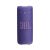 Buy JBL Grip Portable Bluetooth Speaker LED - Purple Now from 2B.. with best price!