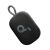 Buy Anker Soundcore Select 4 Go Speaker - A31X1113 - Black Now from 2B.. with best price!