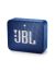 Buy JBL GO 2 Portable Waterproof Bluetooth Speaker - Blue Now from 2B.. with best price!