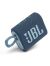 Buy JBL GO3 Portable Waterproof Bluetooth Speaker - Blue Now from 2B.. with best price!