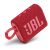 JBL GO3 Portable Waterproof Bluetooth Speaker - Red