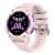 Buy Kospet Tank S2 Smartwatch Single Band - Violet Pink Now from 2B.. with best price!