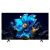 اشتري تي سي ال تليفزيون 55 بوصة 4K سمارت بدون اطار QLED مع ريسيفر بلت ان - اسود - 55P7K الآن من تو بي.. بأحسن سعر!