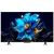 Buy TCL TV 43 Inches 4K QLED Smart Frameless Built-In Receiver - 43P7K Now from 2B.. with best price!