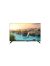 Buy Fresh 32 Inch HD LED Frameless TV - 32LH622 Now from 2B.. with best price!