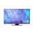 Buy Samsung TV 55 Inch QLED 4K UHD Smart Built In Receiver - 55Q80C Now from 2B.. with best price!