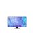 Buy Samsung TV 65 Inch QLED 4K UHD Smart Built In Receiver - 65Q80C Now from 2B.. with best price!
