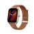 Amazfit GTS 4 Smart Watch - Autumn Brown