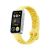 Huawei Band 9 - Yellow