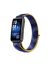 اشتري Huawei Band 9 - Blue الآن من تو بي.. بأحسن سعر!