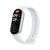 Buy Xiaomi Smart Band 9 - Glacier Silver Now from 2B.. with best price!