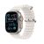 S9 Ultra Connect ME Smart Watch - Black & White