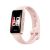 Huawei Band 9 - Pink