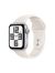 Buy Apple Watch SE Gen 2 40mm - Silver Now from 2B.. with best price!