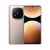 Buy Xiaomi Redmi Note 14 Pro Plus - 12GB RAM - 512GB - Gold Now from 2B.. with best price!