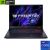 اشتري ايسر Predator Helios Neo 18 PHN18-71-97YN لاب توب - انتل® كور™ i9-14900HX - رامات 16 جيجا بايت - هارد ديسك 1 تيرا بايت SSD - جرافيك NVIDIA® GeForce® RTX 4060 8GB - شاشة 18