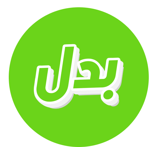 trade_in_ar
