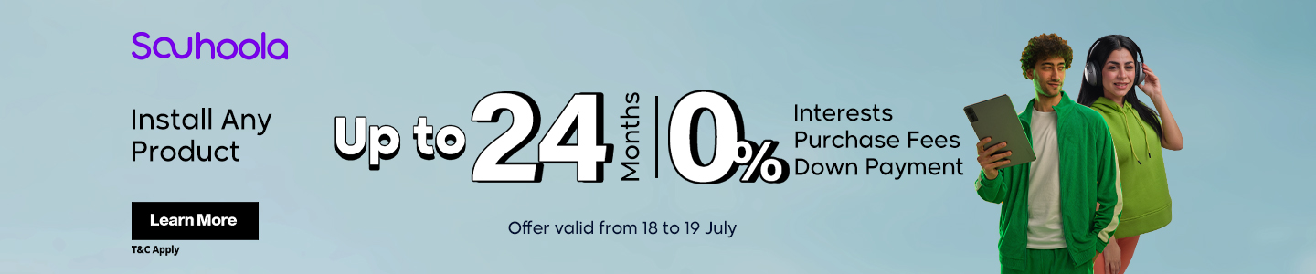 After Add to Cart Banner