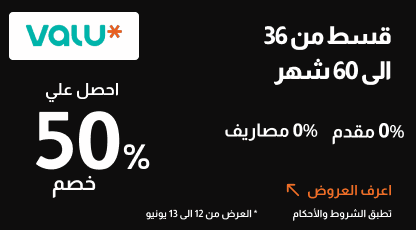 تقسيط مباشر