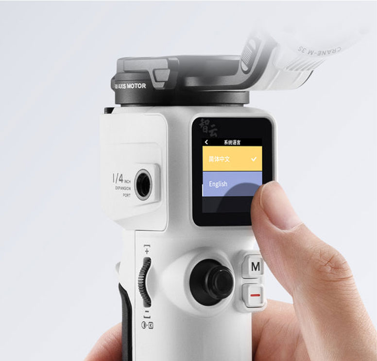 حامل هاتف زيون Zhiyun Crane-M3 Gimbal Stabilizer 6 gi111 12 min