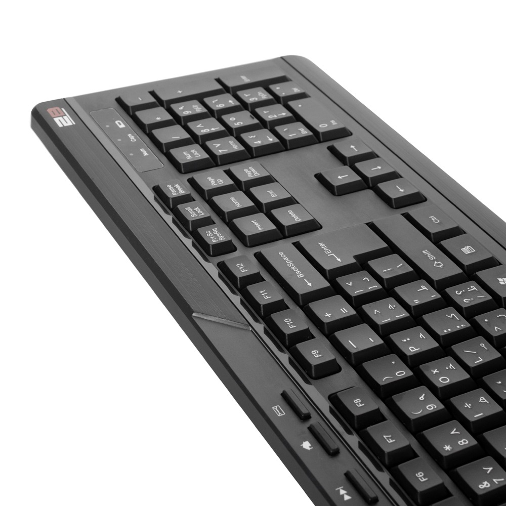 2B Combo Keyboard and Mouse Wireless - Black (KB443)